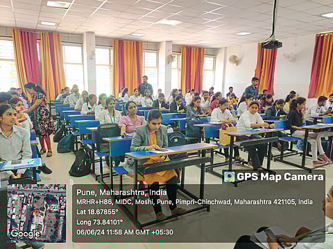 पिंपरी कॉलेज कट्टा