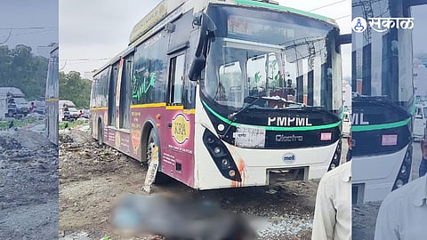 PMPML Bus Accident News
