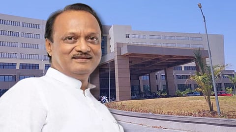 Punyashlok Ahilyabai Holkar Government Medical College