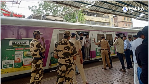 Mumbai Local Latest Update