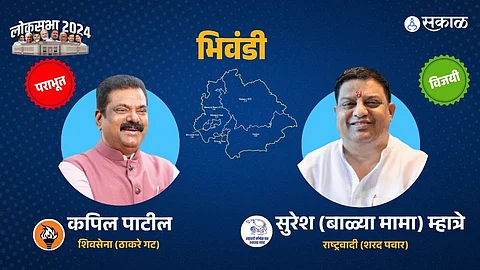 Bhiwandi Loksabha