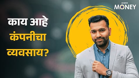 Rohit Sharma LEO1