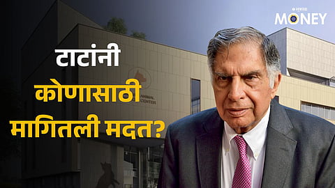 Ratan Tata