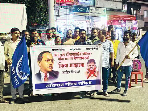 शहरात जितेंद्र आव्हाड
यांच्याविरोधात आंदोलन