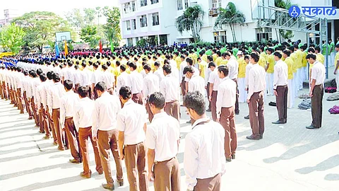 Zilla Parishad School