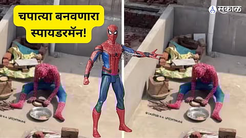 Jaipur's Spider-Man Goes Viral: Superhero Makes Rotis on Terrace