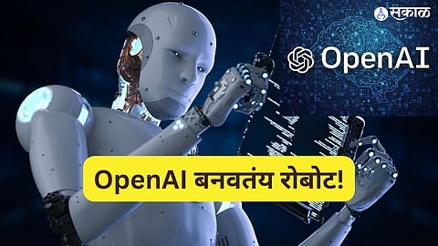 OpenAI Revives Robotics Team with New Engineer Hires