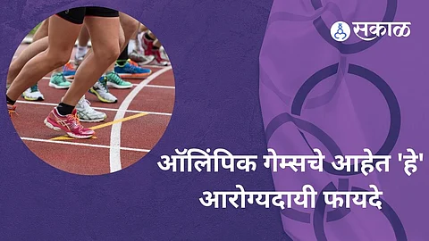 World Olympic Day 2024