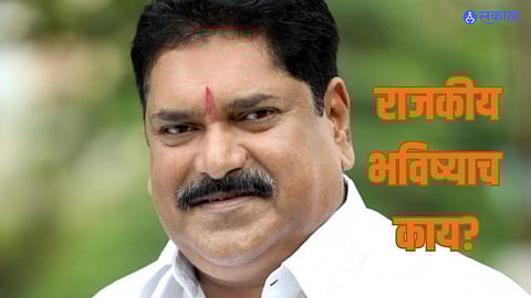 आता काय असणार संजय मंडलिकांची पुढची दिशा? मुख्यमंत्री, उपमुख्यंत्र्यांची घेणार भेट