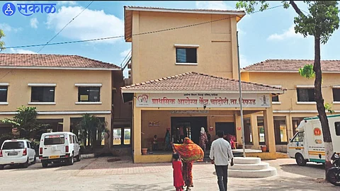 Chandori primary health center