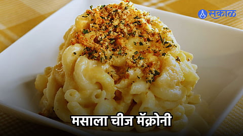 National Cheese Day 2024