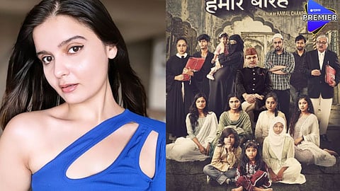 अदिती धीमन