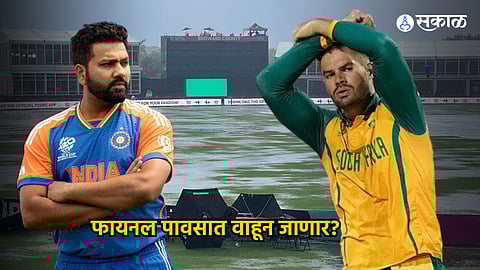 IND vs RSA