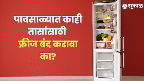 Monsoon Tips for Fridge