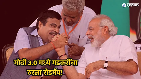 Nitin Gadkari