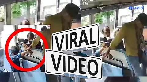 Bus Conductor Viral Video