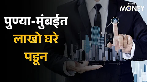 JLL Report On Real Estate