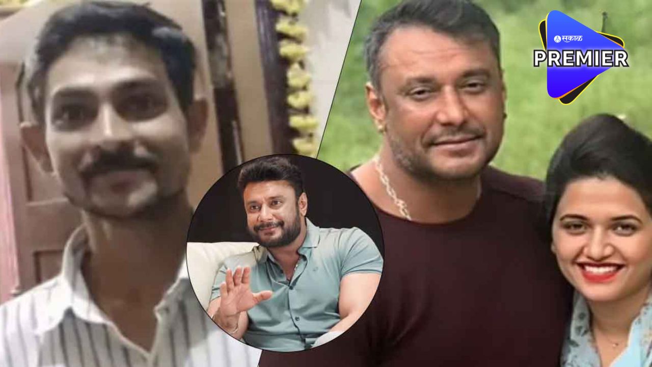 Renuka Swamy Murder Case Kannada actor Darshan