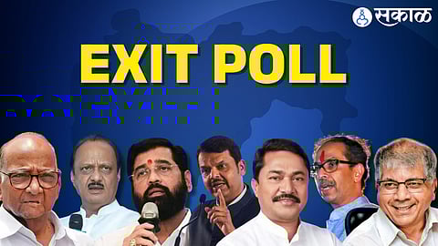 EXIT Poll