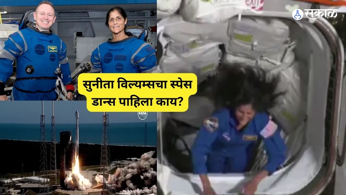 Celebration in Space Sunita Williams Successful Starliner Docking at ISS