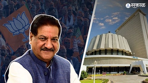 Prithviraj Chauhan: पृथ्वीराज चव्हाणांचा भाजप करणार गेम? विधानसभेसाठी भाजपचे डाव होताहेते यशस्वी