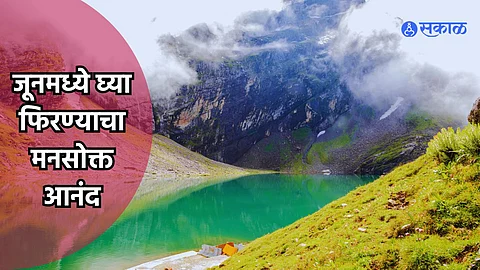 June Travel Places