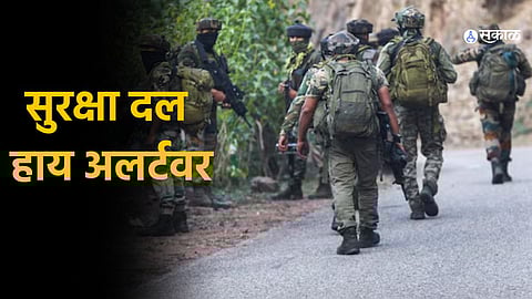Terror Threat in Jammu marathi news