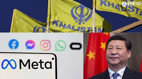Meta's Quarterly Report Reveals Chinese Social Media Accounts Run Khalistani Campaigns