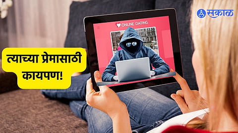 Woman Sides with Scammer After Major Fraud