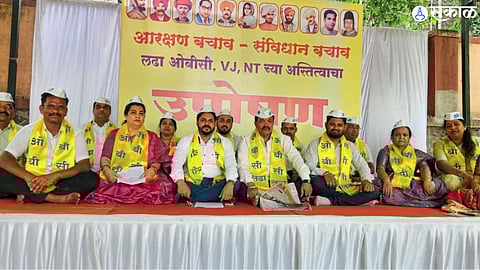 Maratha Reservation