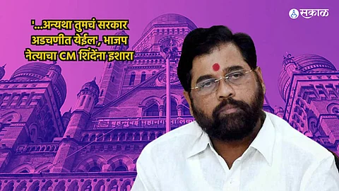 Mohit Kamboj Social Media Post