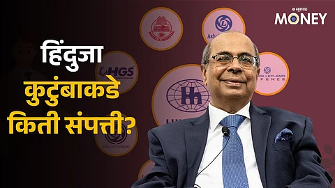 Hinduja Family Net Worth