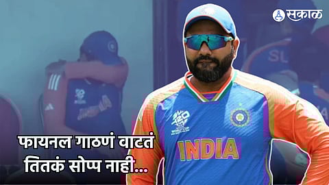 Rohit Sharma | T20 World Cup 2024 Final