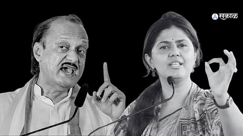 Pankaja Munde ajit pawar