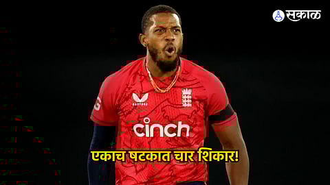 Chris Jordan Hat Trick