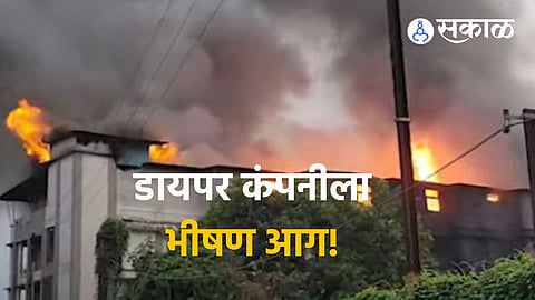 bhiwandi fire