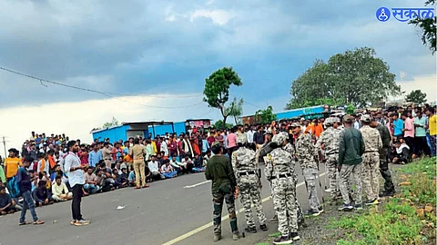 Yavatmal