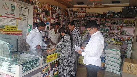 Agricultural Service Center Paithan