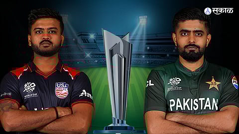 T20 World Cup 2024 USA vs Pakistan News