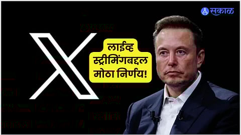 X to Charge for Live Streaming