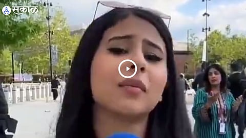 Pakistani Fan
