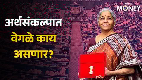 Finance Minister Nirmala Sitharaman