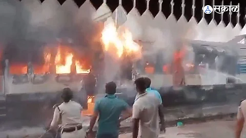Patna-Jharkhand Train Fire