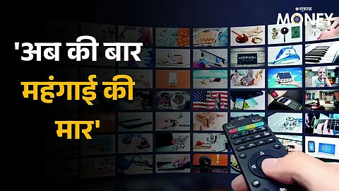 TV Channel Rates