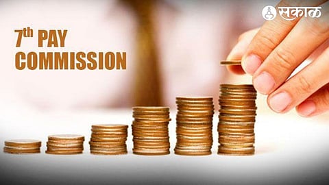 Seventh Pay Commission