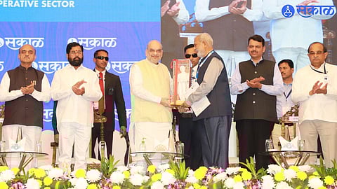 Sakal Cooperation Mahaparishad