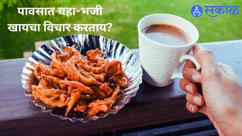 Eating pakoda with tea is not good for health