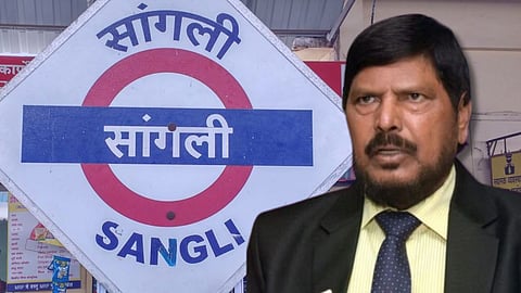 RPI president Ramdas Athawale