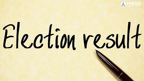 Lok Sabha Election 2024 result