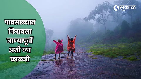 Monsoon Travel Tips
